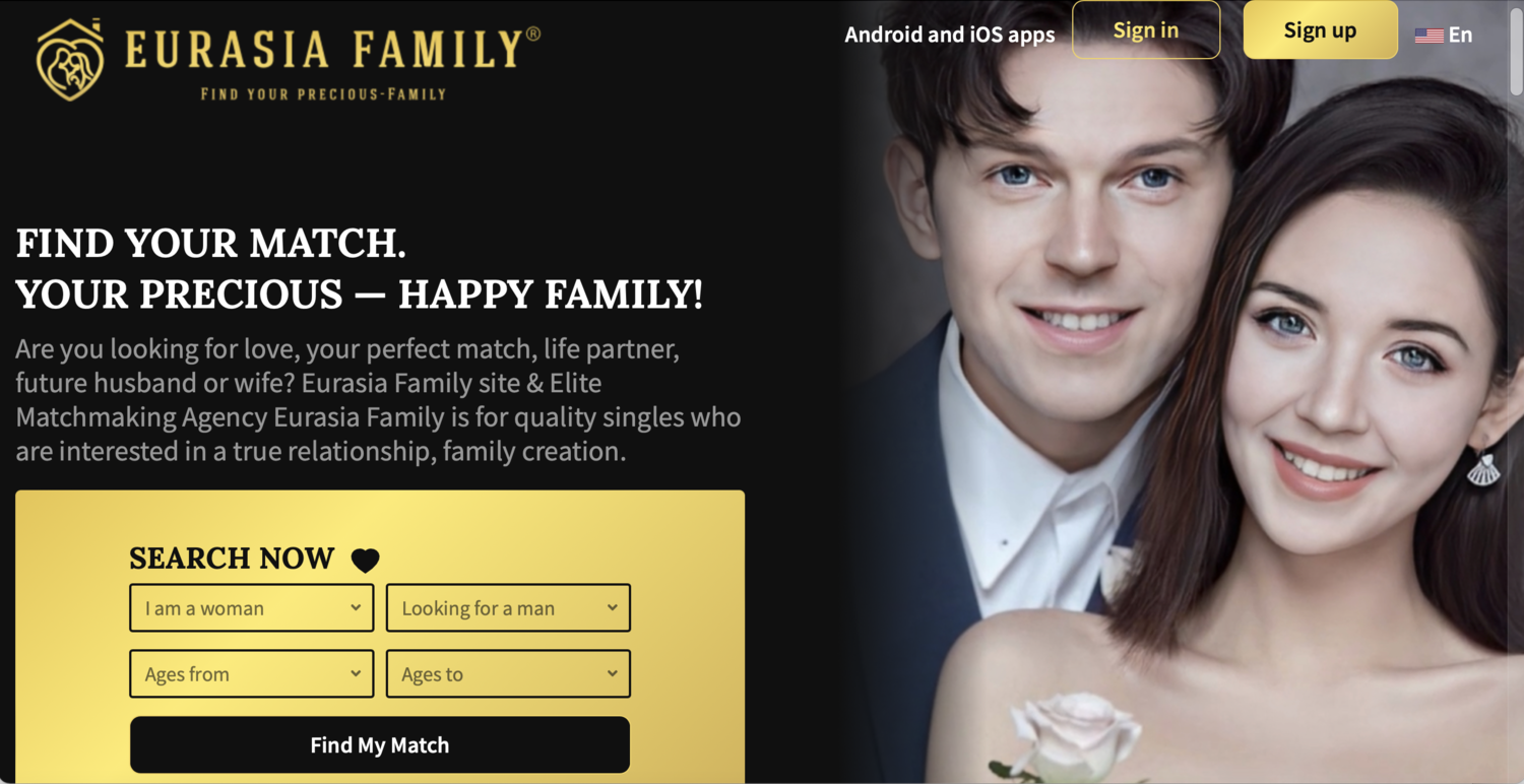 Евразия Евразия